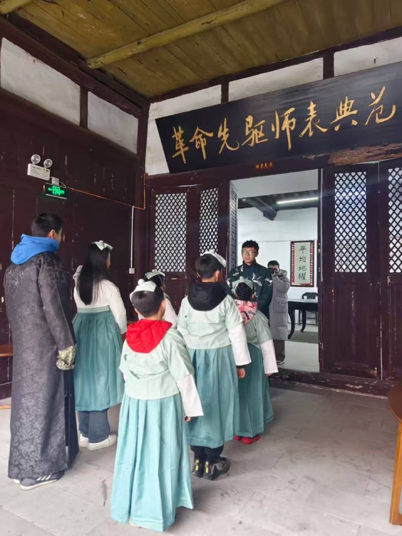 灵台县环保主题活动